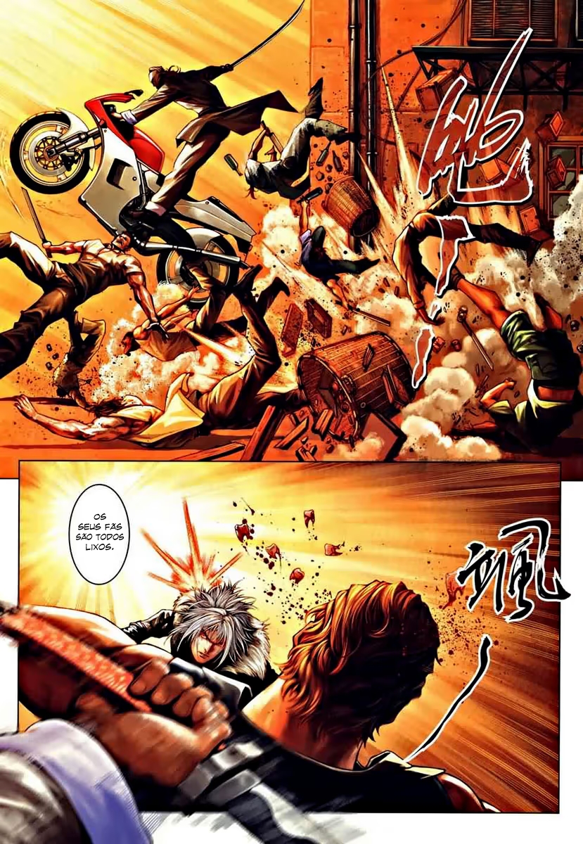 City of Darkness Ch. 2 第25页