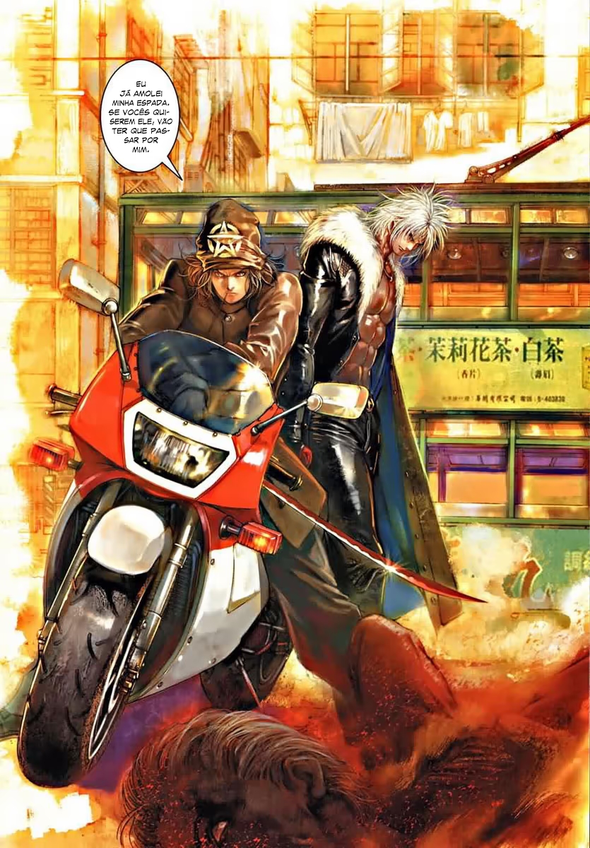City of Darkness Ch. 2 第27页