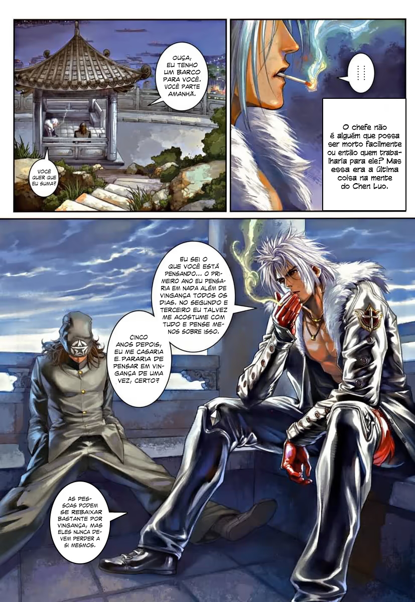 City of Darkness Ch. 2 第29页
