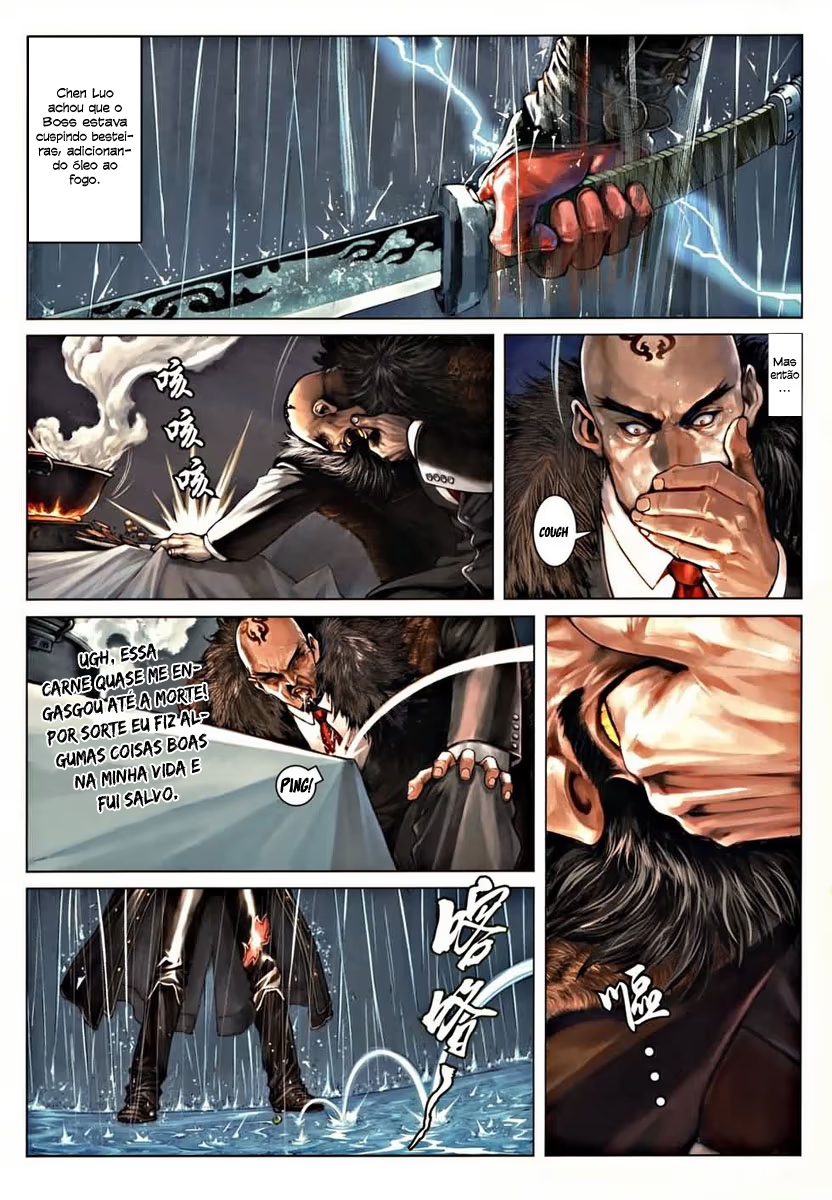 City of Darkness Ch. 2 第6页