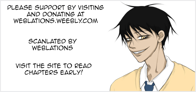 Ghost Wife Ch. 5 第1页
