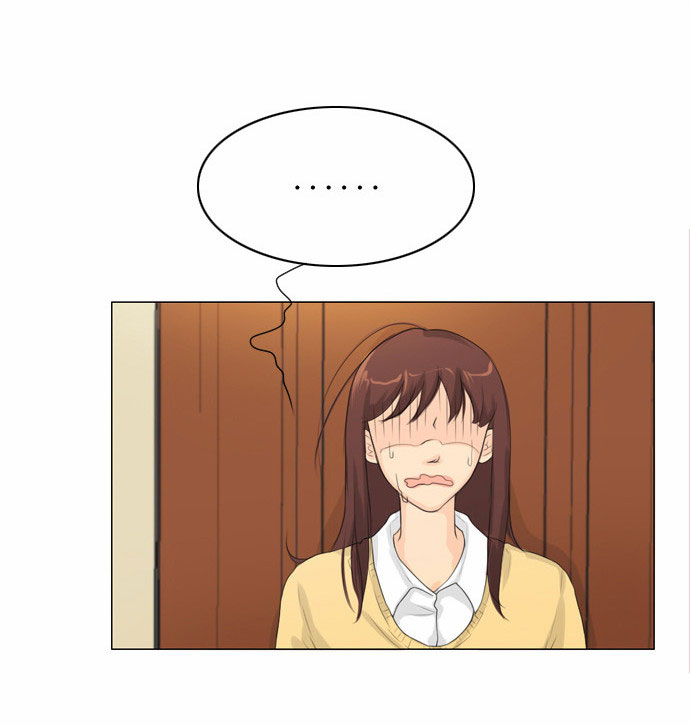 Ghost Wife Ch. 5 第58页
