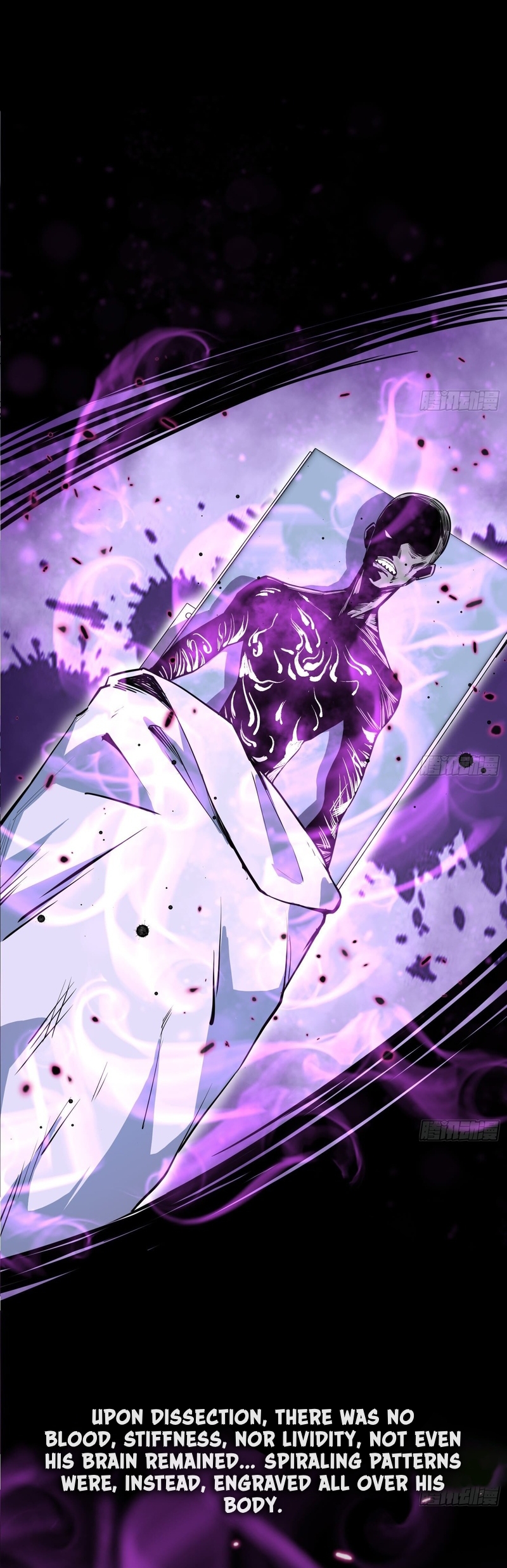 Cthulhu Creator Ch. 3 第11页