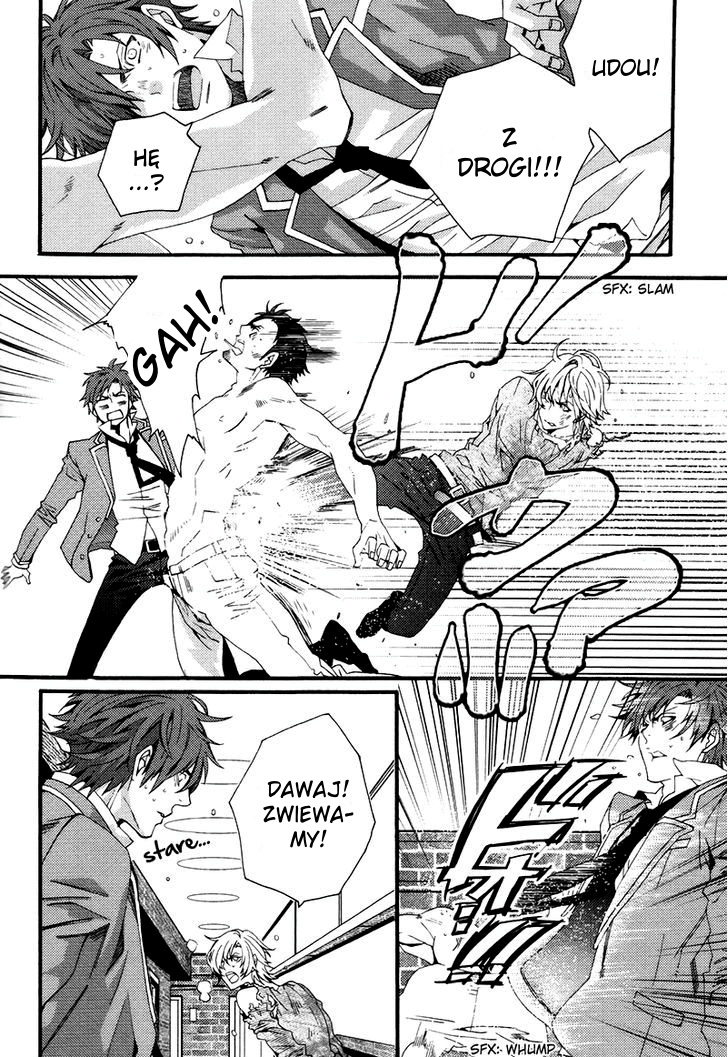 Koi Nante Shinai! Vol. 1 Ch. 4 第11页