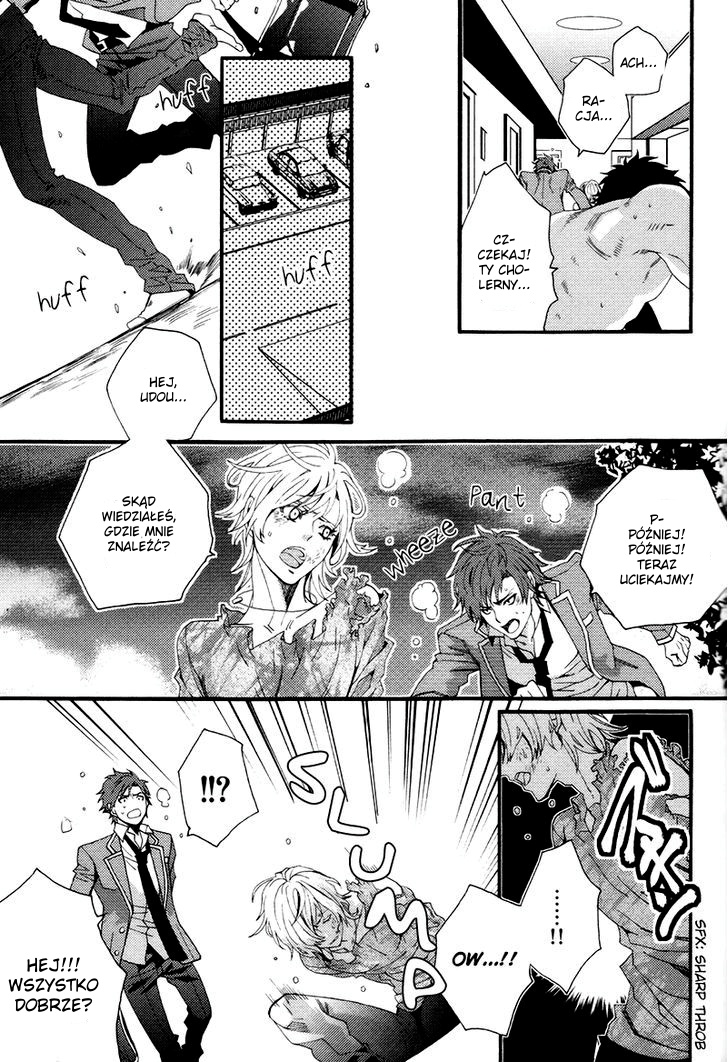 Koi Nante Shinai! Vol. 1 Ch. 4 第12页