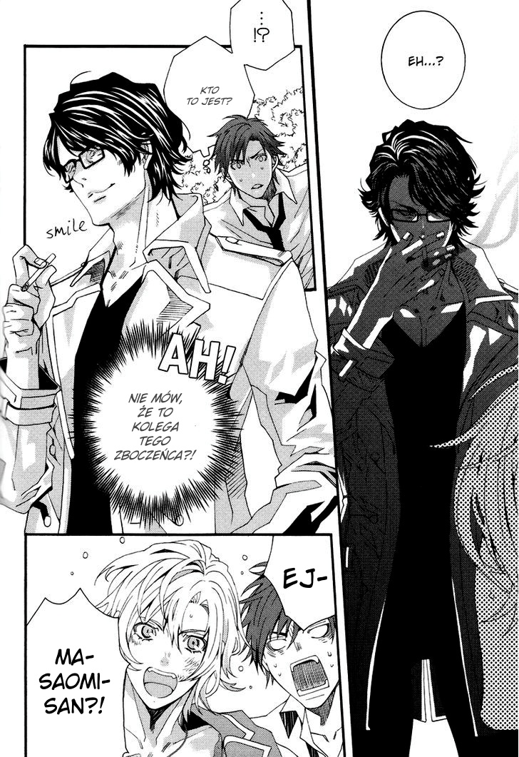 Koi Nante Shinai! Vol. 1 Ch. 4 第15页