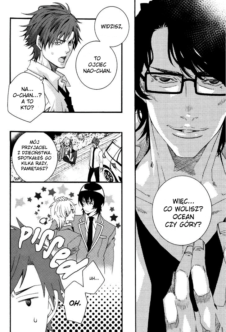Koi Nante Shinai! Vol. 1 Ch. 4 第19页