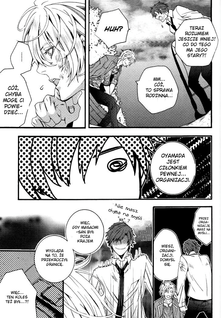 Koi Nante Shinai! Vol. 1 Ch. 4 第20页