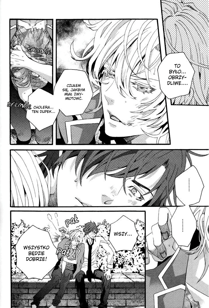 Koi Nante Shinai! Vol. 1 Ch. 4 第23页