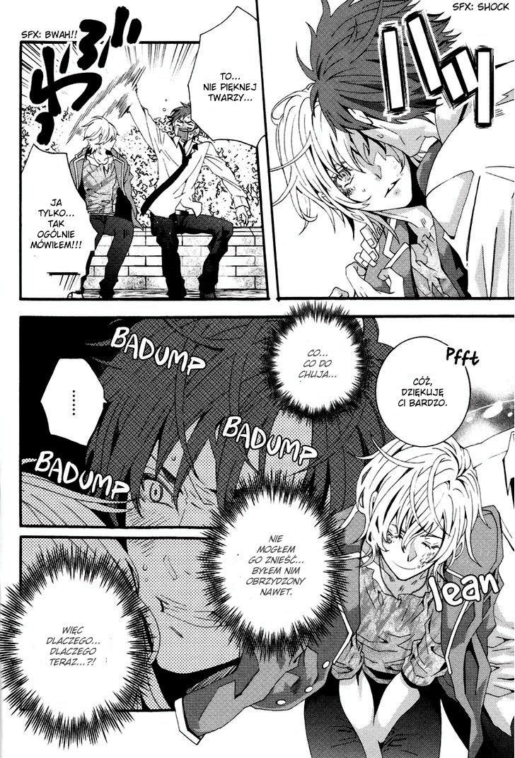 Koi Nante Shinai! Vol. 1 Ch. 4 第25页