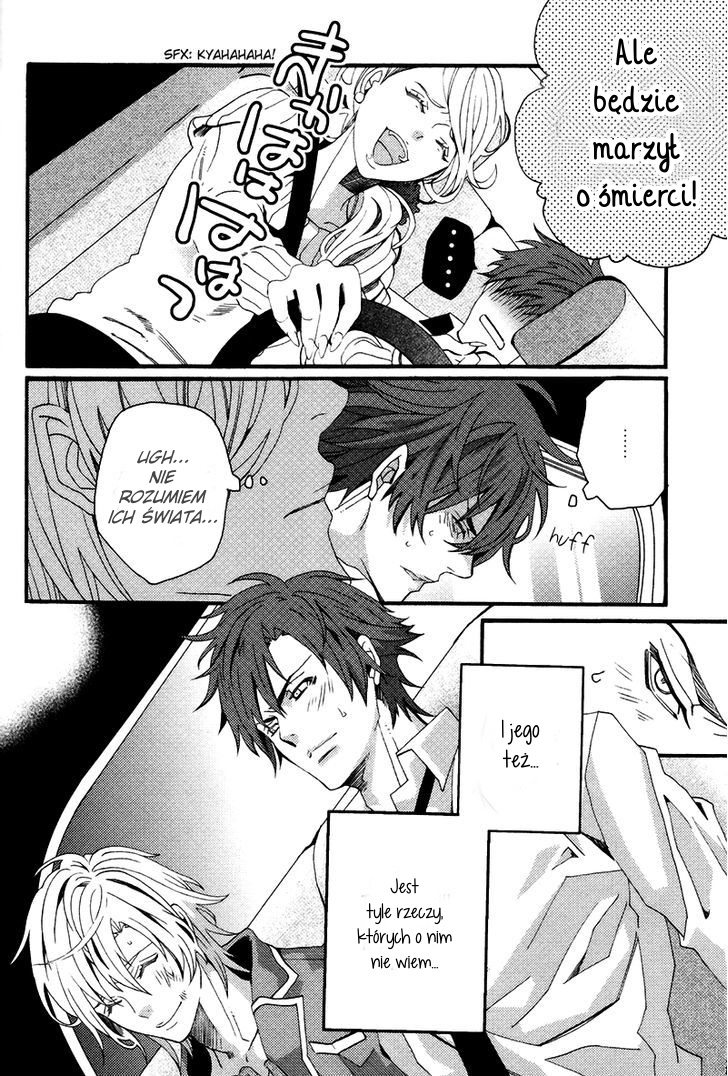Koi Nante Shinai! Vol. 1 Ch. 4 第29页