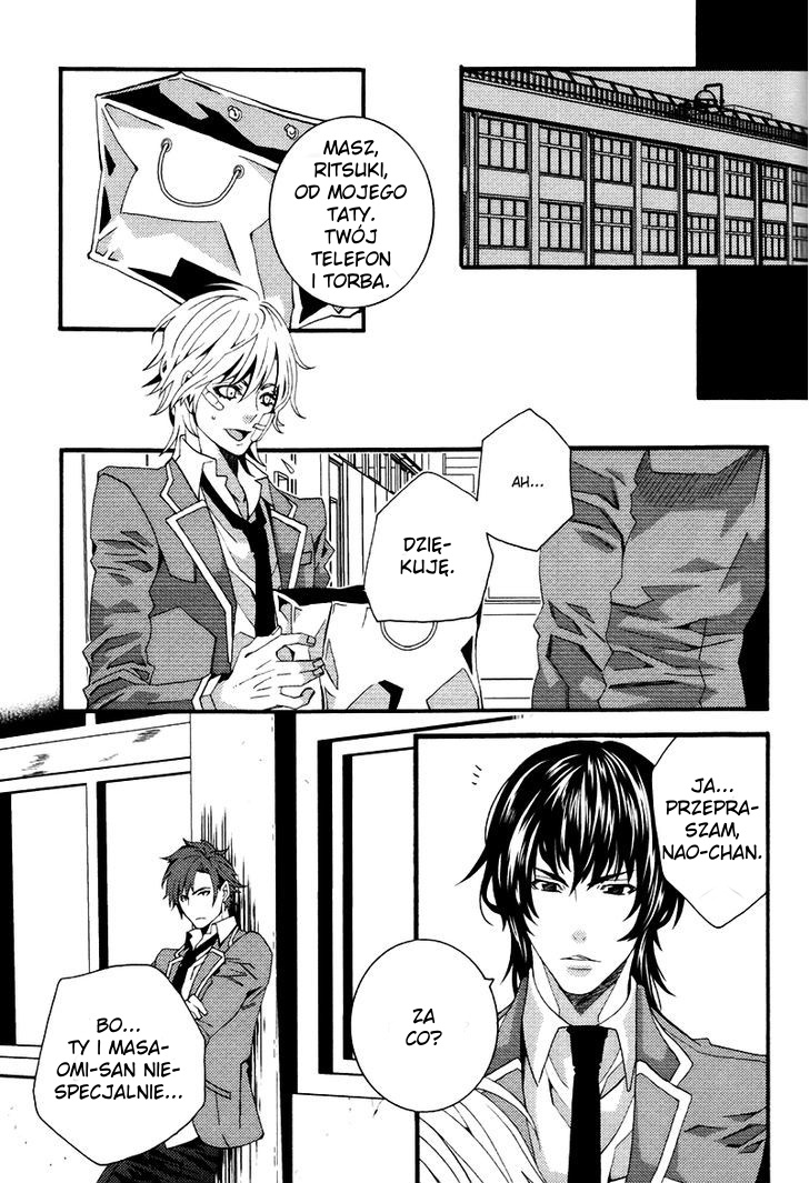 Koi Nante Shinai! Vol. 1 Ch. 4 第30页