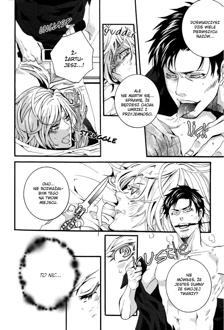 Koi Nante Shinai! Vol. 1 Ch. 4 第7页