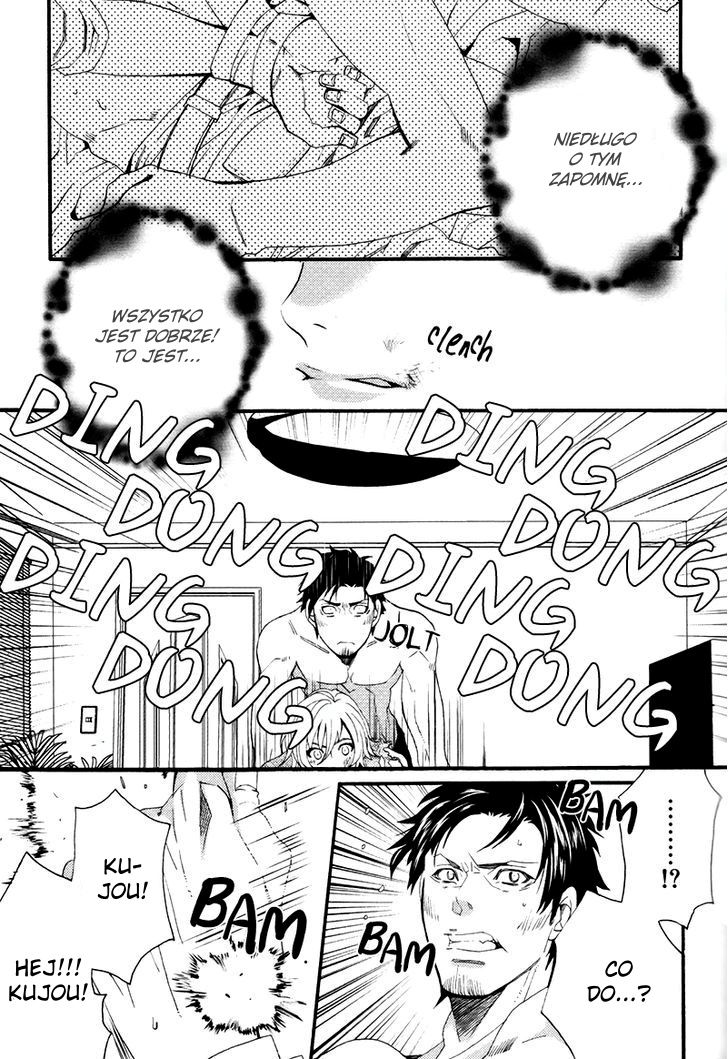 Koi Nante Shinai! Vol. 1 Ch. 4 第8页