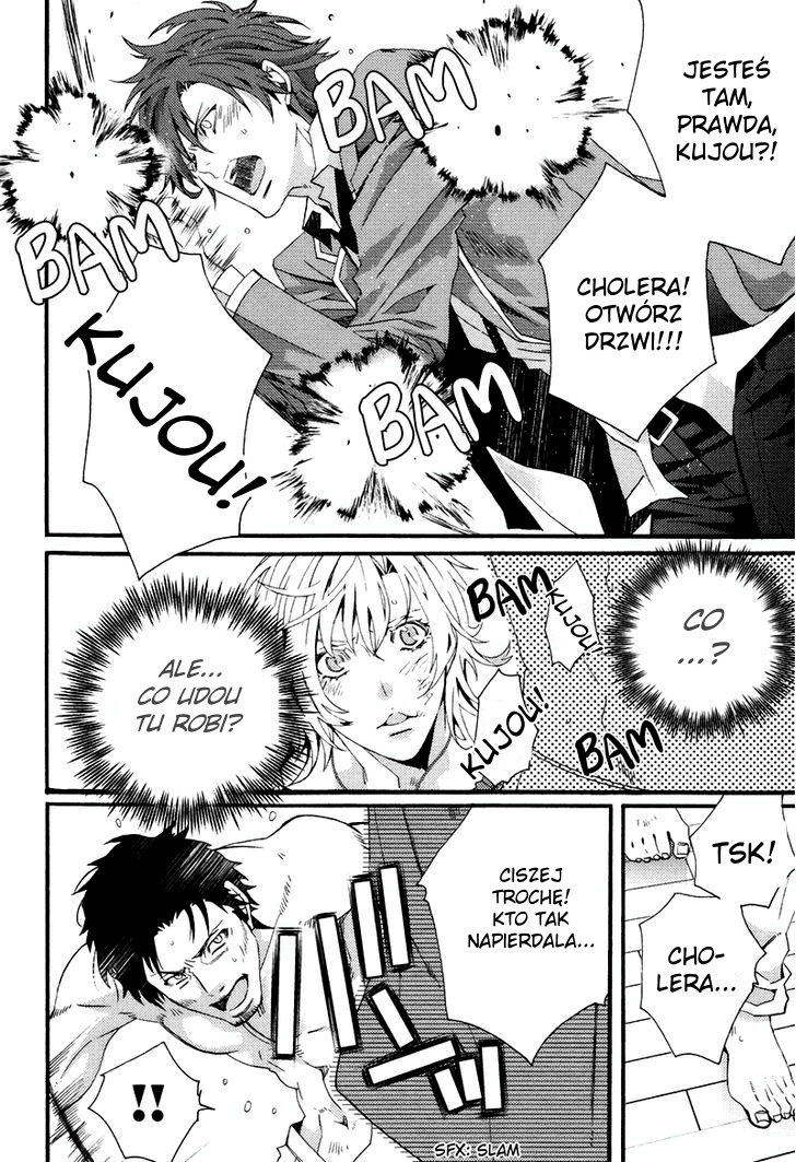 Koi Nante Shinai! Vol. 1 Ch. 4 第9页