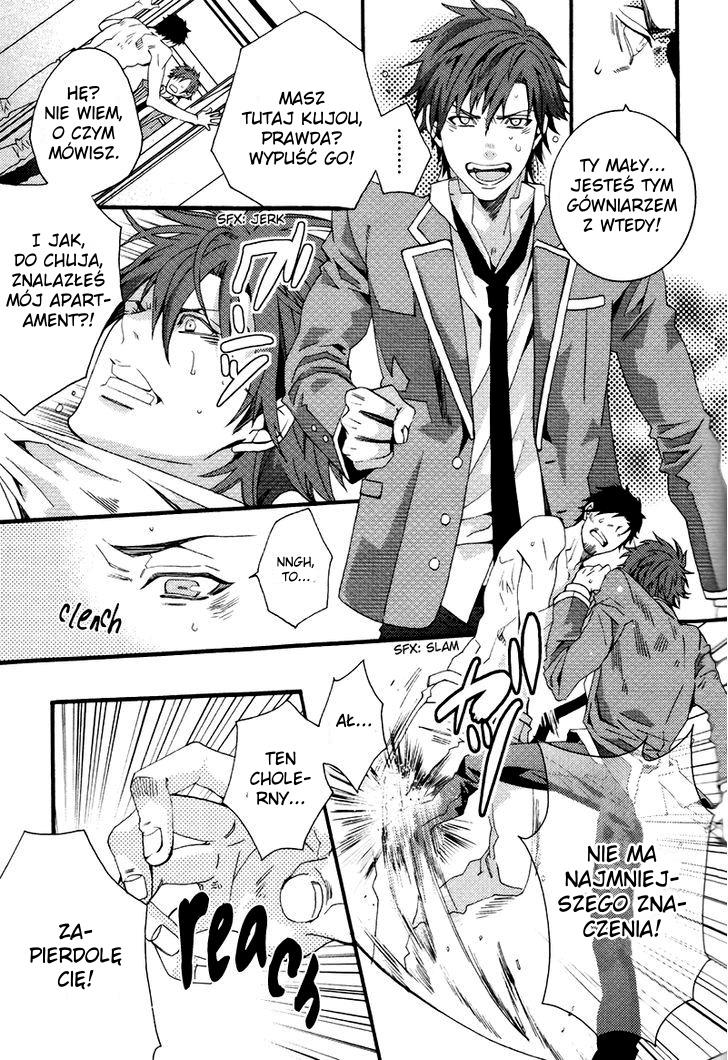 Koi Nante Shinai! Vol. 1 Ch. 4 第10页