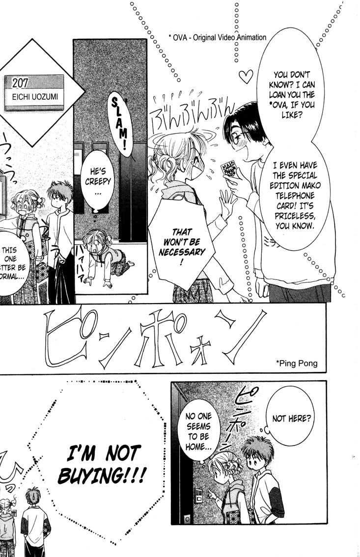 Venus in Love 第7页