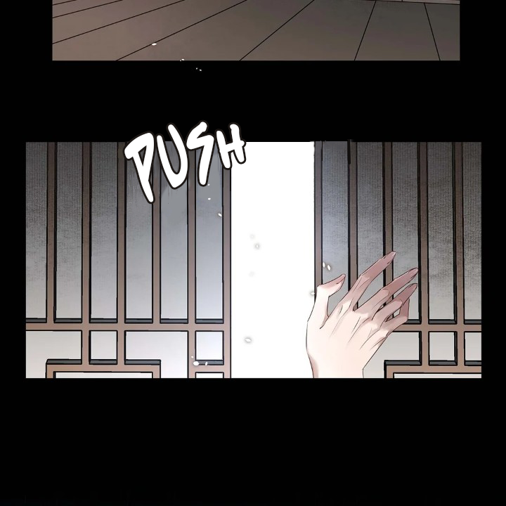 In My Death, I Became My Brother's Regret Ch. 1 第15页