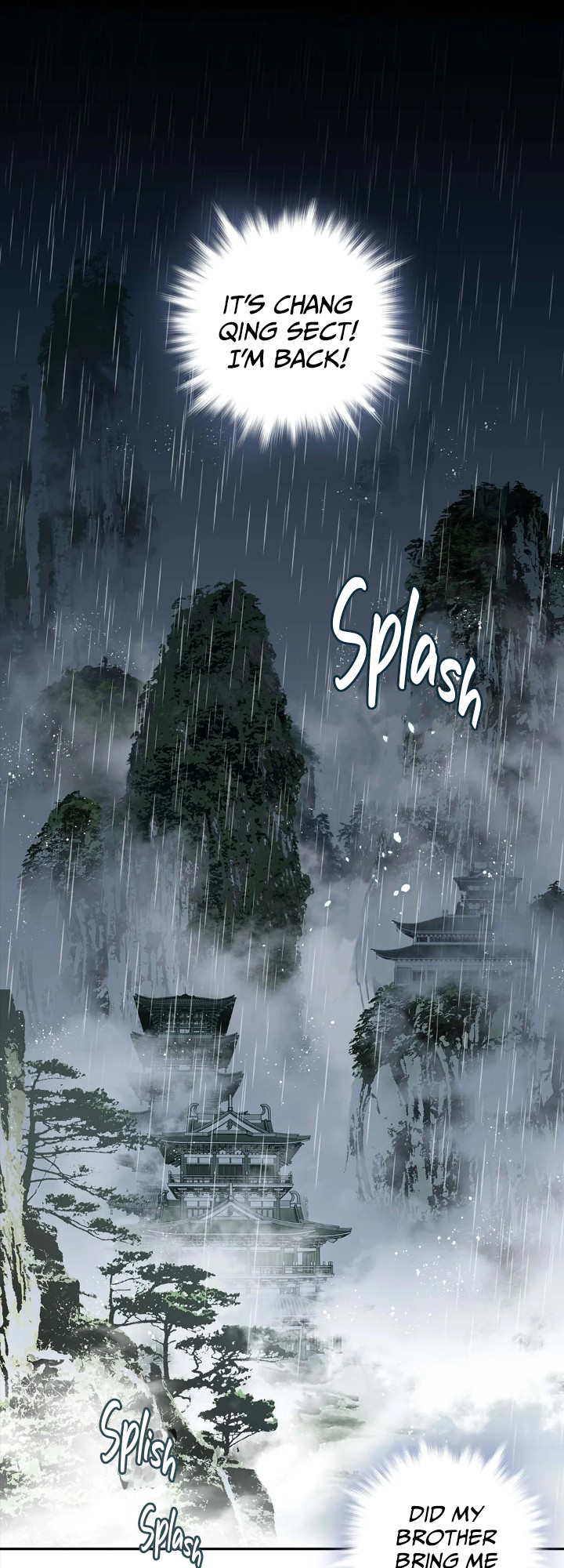 In My Death, I Became My Brother's Regret Ch. 1 第16页