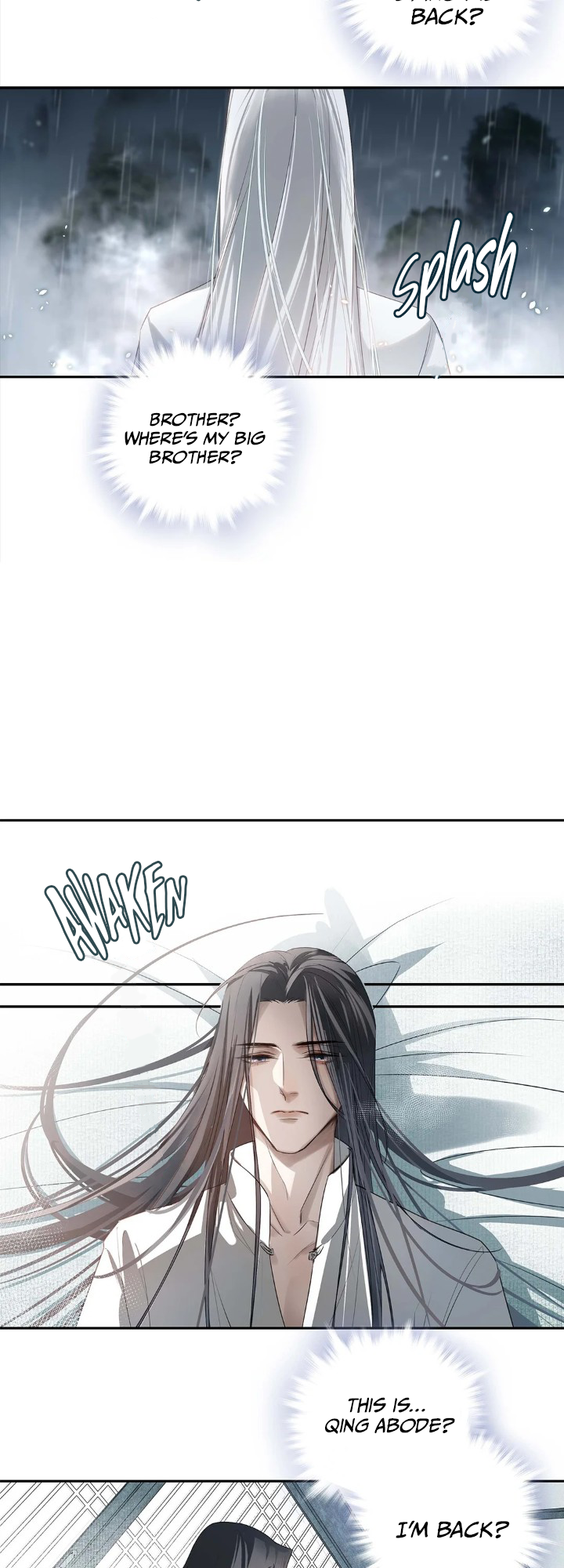 In My Death, I Became My Brother's Regret Ch. 1 第17页