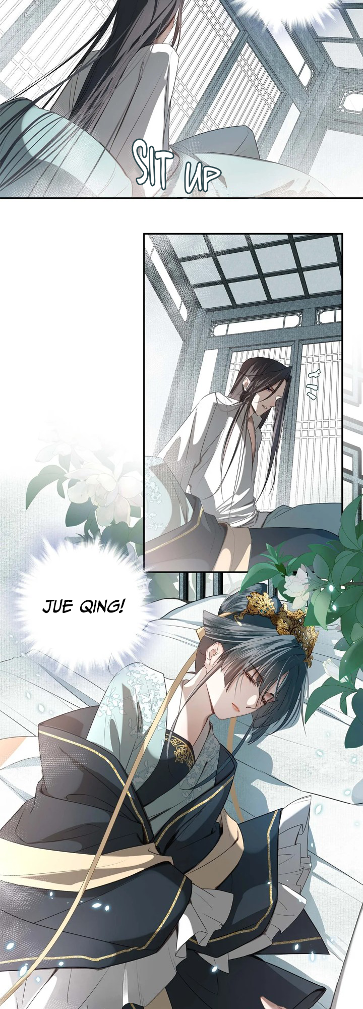 In My Death, I Became My Brother's Regret Ch. 1 第18页