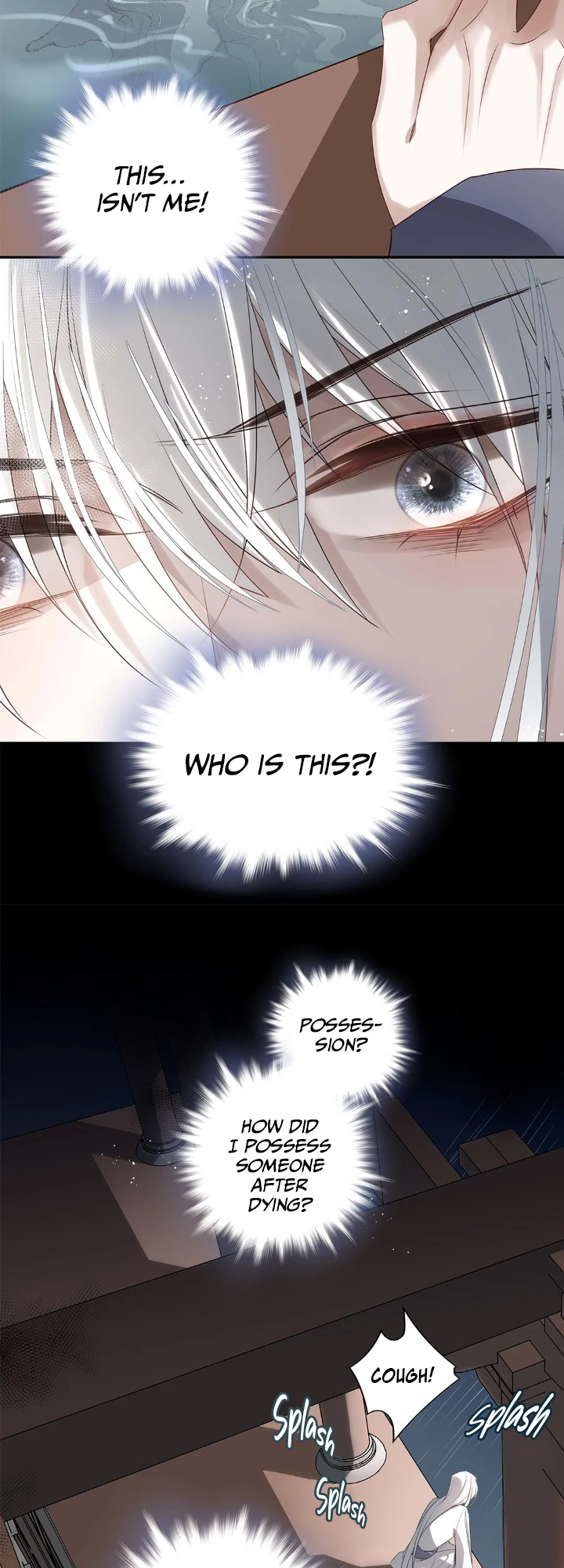In My Death, I Became My Brother's Regret Ch. 1 第26页