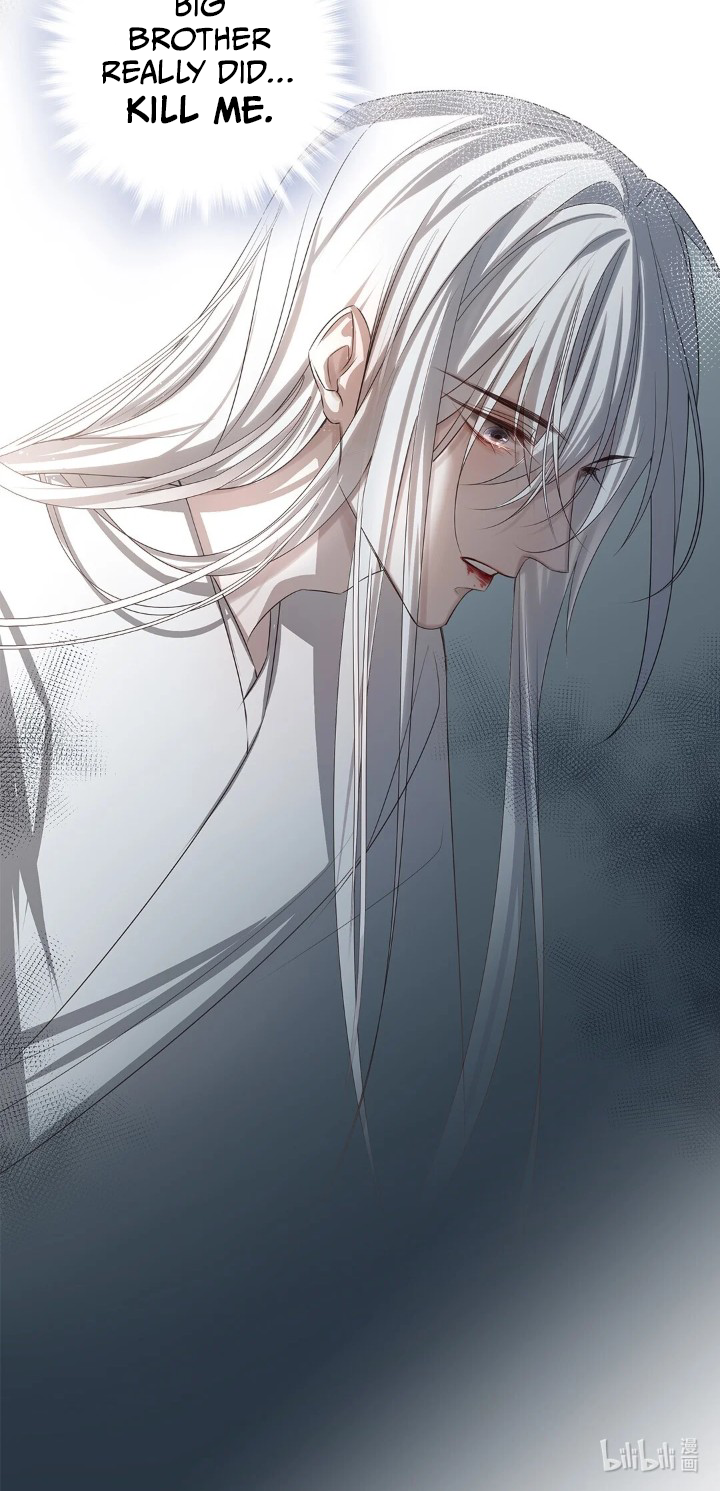 In My Death, I Became My Brother's Regret Ch. 1 第29页