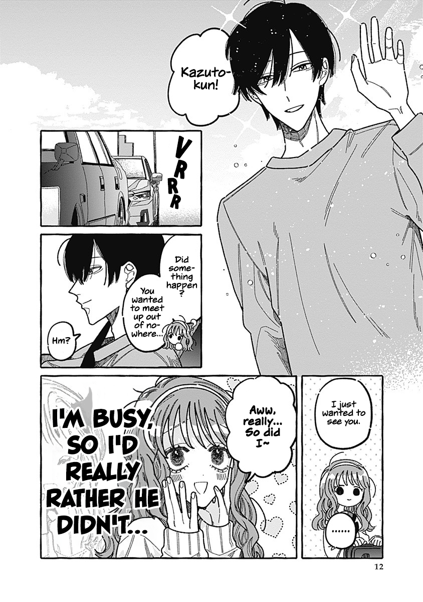Ano Ko wa Yasashi Sugiru. Part 1 第12页