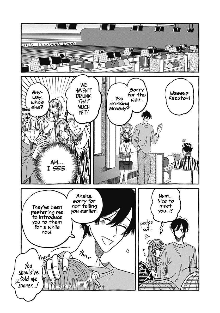 Ano Ko wa Yasashi Sugiru. Part 1 第13页