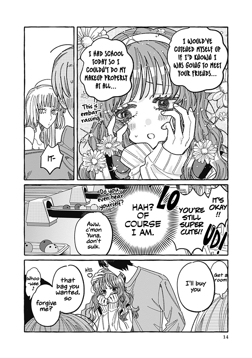 Ano Ko wa Yasashi Sugiru. Part 1 第14页