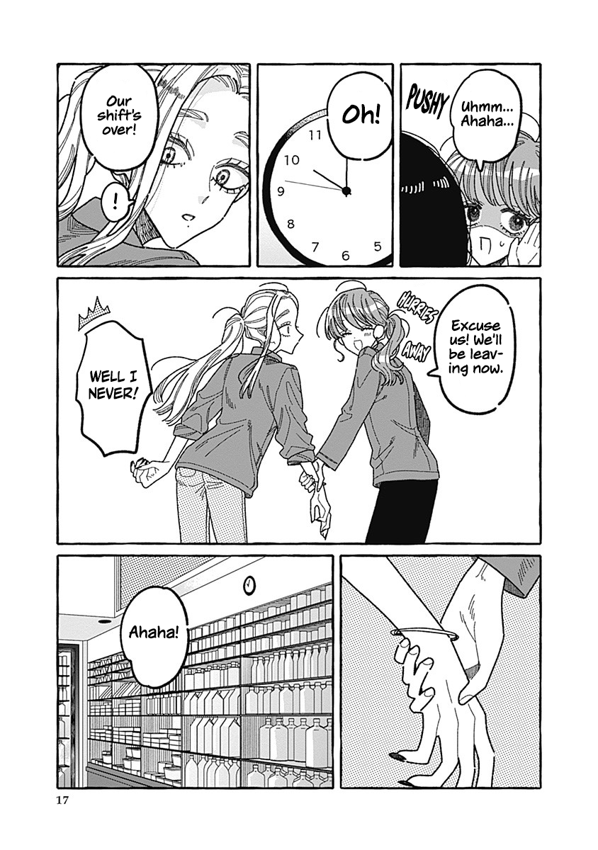 Ano Ko wa Yasashi Sugiru. Part 1 第17页