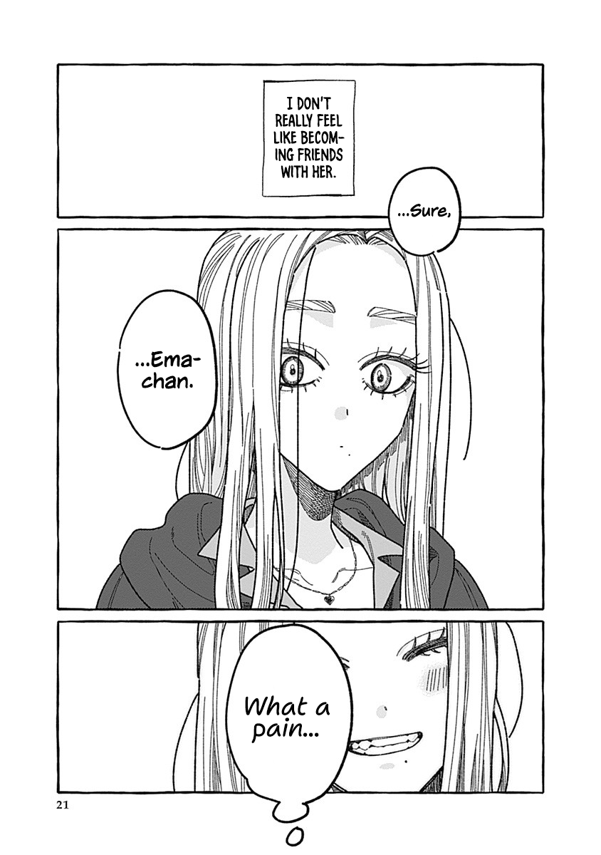 Ano Ko wa Yasashi Sugiru. Part 1 第21页