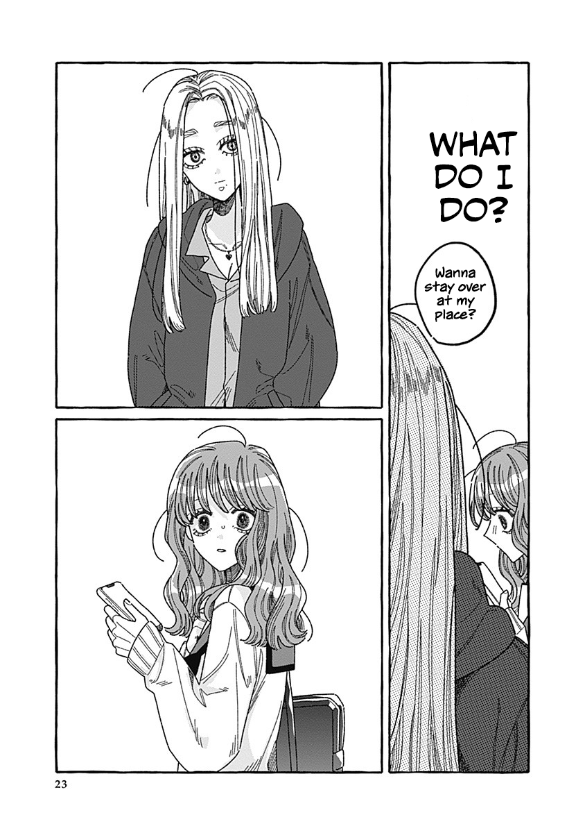 Ano Ko wa Yasashi Sugiru. Part 1 第23页
