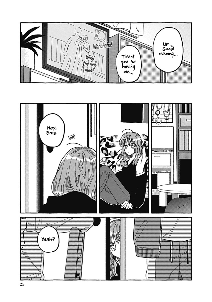 Ano Ko wa Yasashi Sugiru. Part 1 第25页
