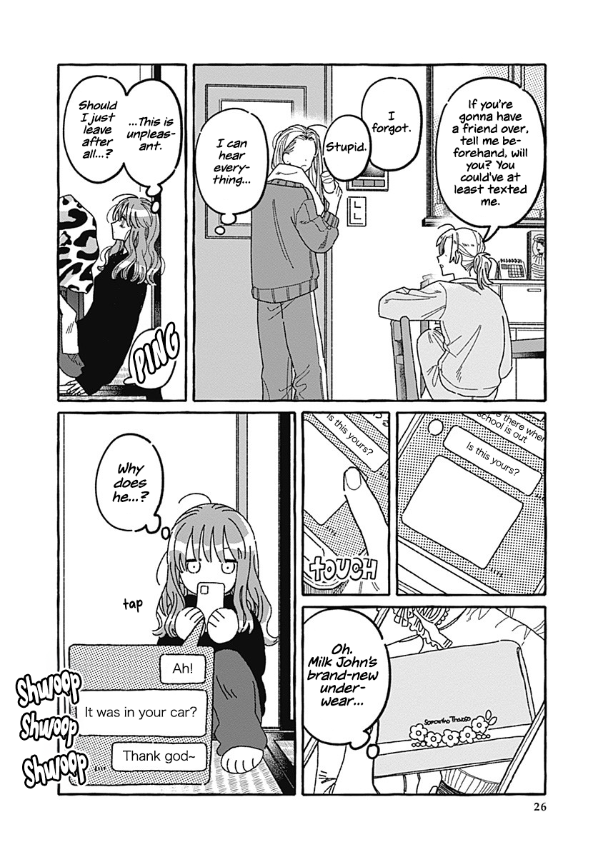 Ano Ko wa Yasashi Sugiru. Part 1 第26页
