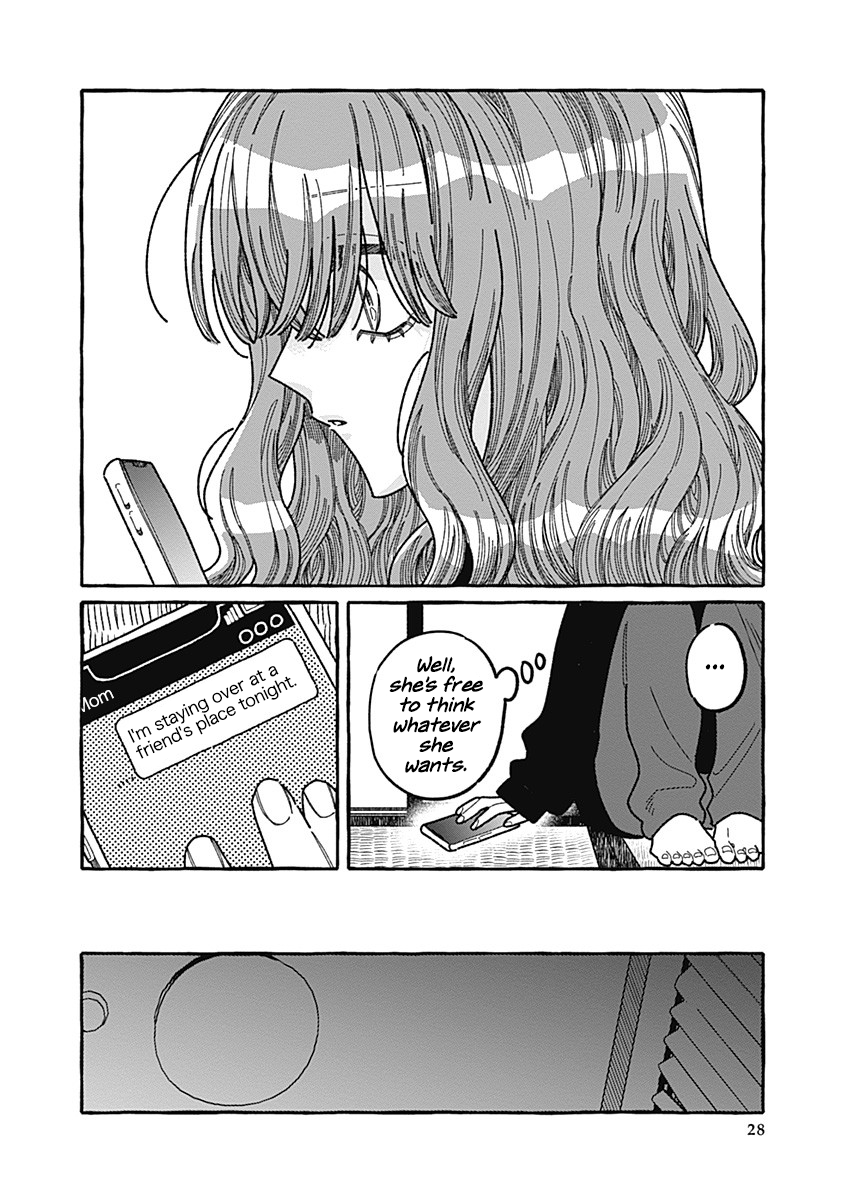 Ano Ko wa Yasashi Sugiru. Part 1 第28页