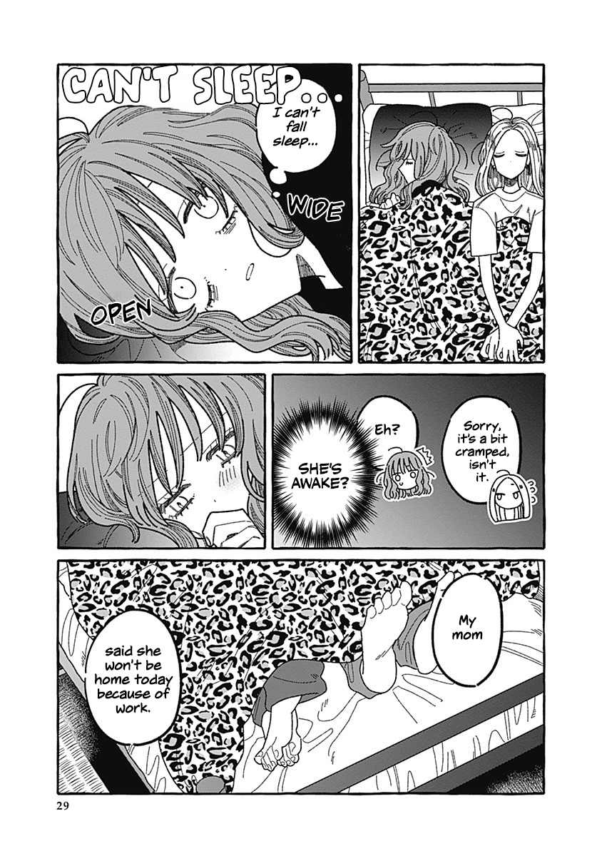 Ano Ko wa Yasashi Sugiru. Part 1 第29页