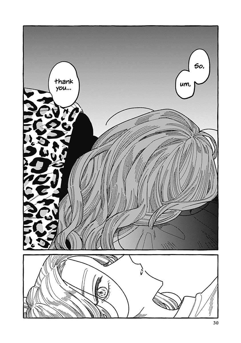 Ano Ko wa Yasashi Sugiru. Part 1 第30页