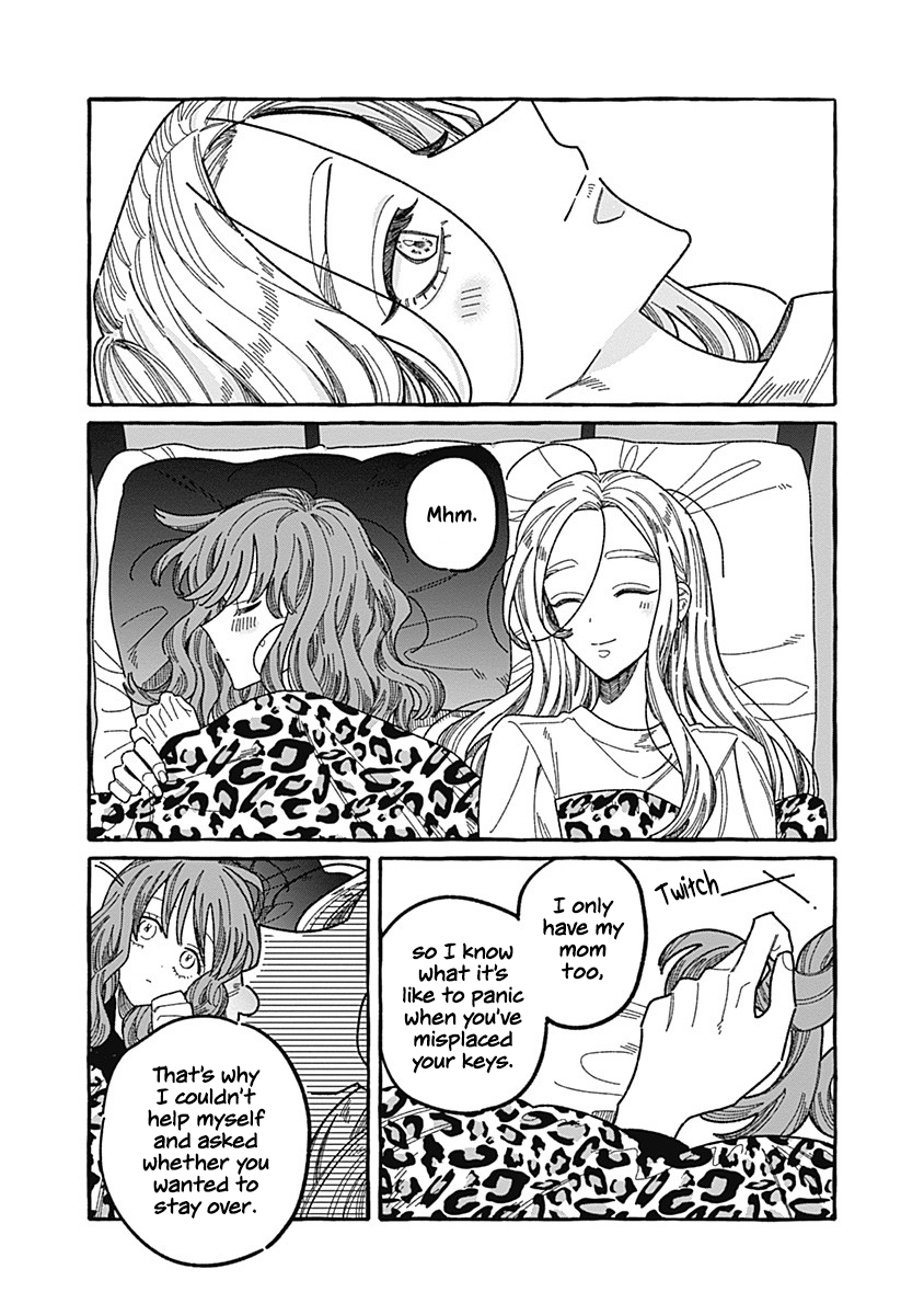 Ano Ko wa Yasashi Sugiru. Part 1 第31页