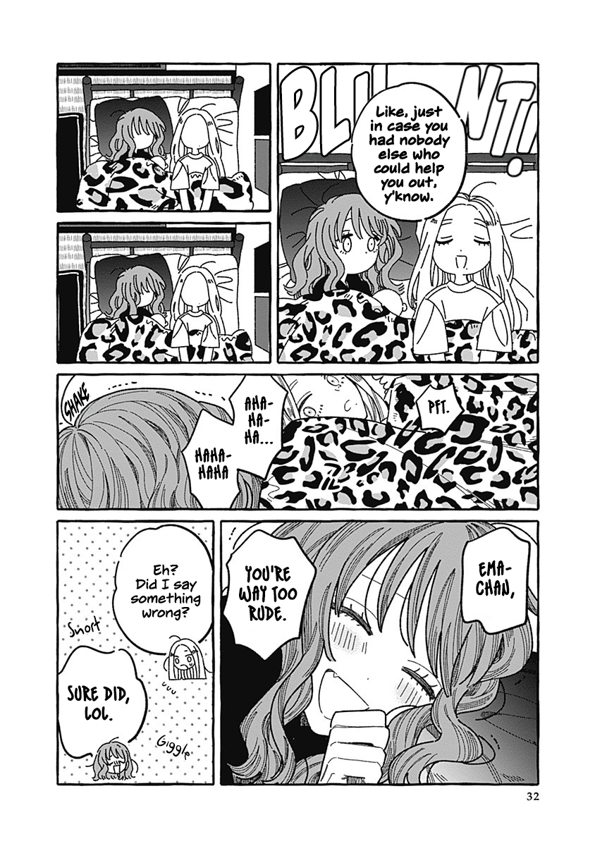 Ano Ko wa Yasashi Sugiru. Part 1 第32页