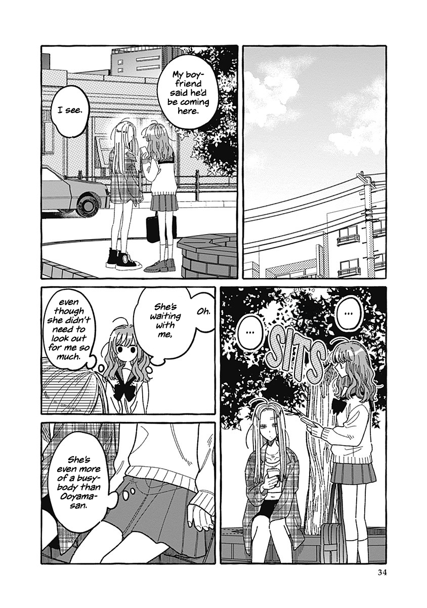 Ano Ko wa Yasashi Sugiru. Part 1 第34页