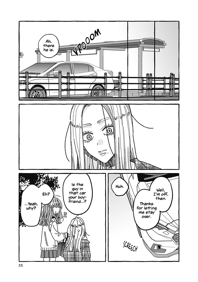 Ano Ko wa Yasashi Sugiru. Part 1 第35页