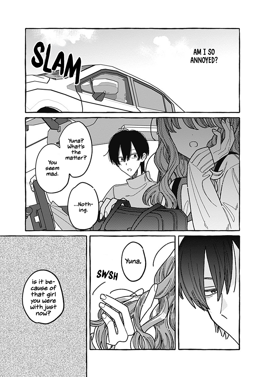 Ano Ko wa Yasashi Sugiru. Part 1 第37页