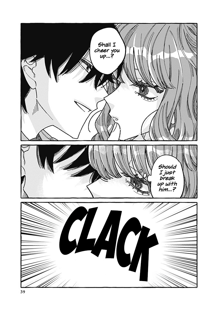Ano Ko wa Yasashi Sugiru. Part 1 第39页