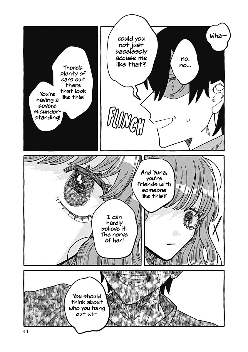 Ano Ko wa Yasashi Sugiru. Part 1 第41页