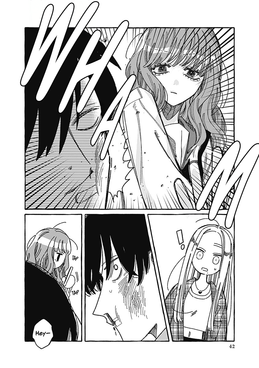 Ano Ko wa Yasashi Sugiru. Part 1 第42页