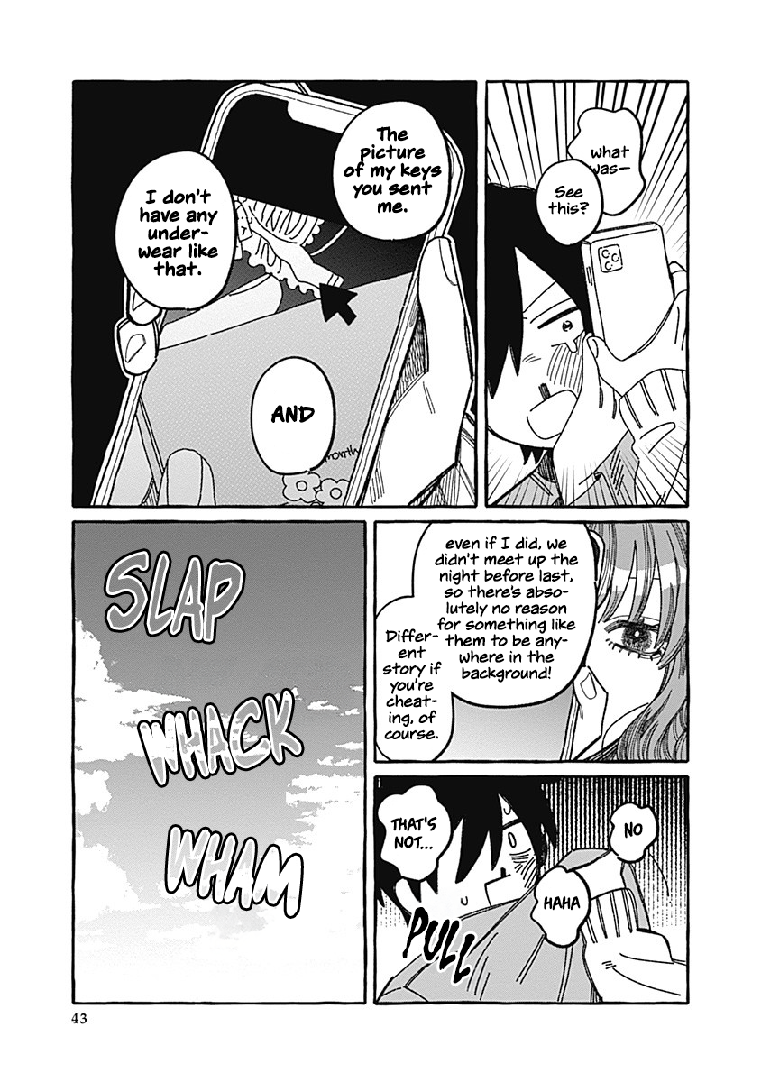 Ano Ko wa Yasashi Sugiru. Part 1 第43页
