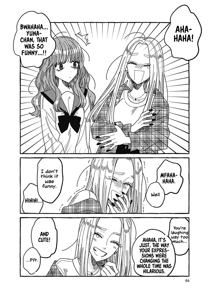 Ano Ko wa Yasashi Sugiru. Part 1 第46页