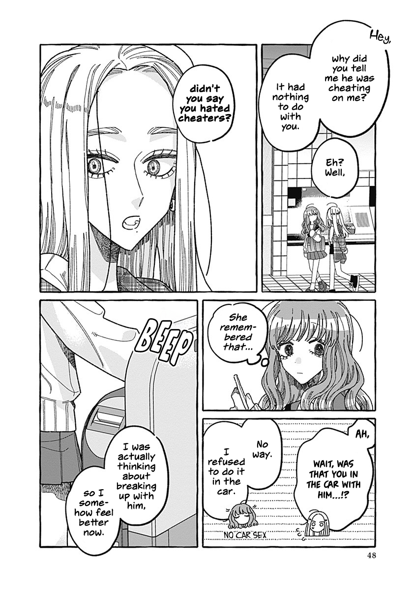 Ano Ko wa Yasashi Sugiru. Part 1 第48页