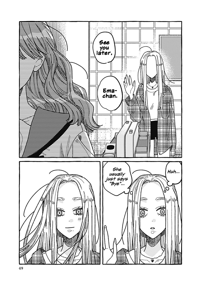 Ano Ko wa Yasashi Sugiru. Part 1 第49页